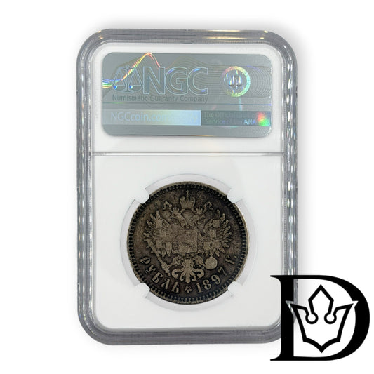 1897 ** Tsar Russia Silver Ruble NGC Graded VF 20 Nicholas II