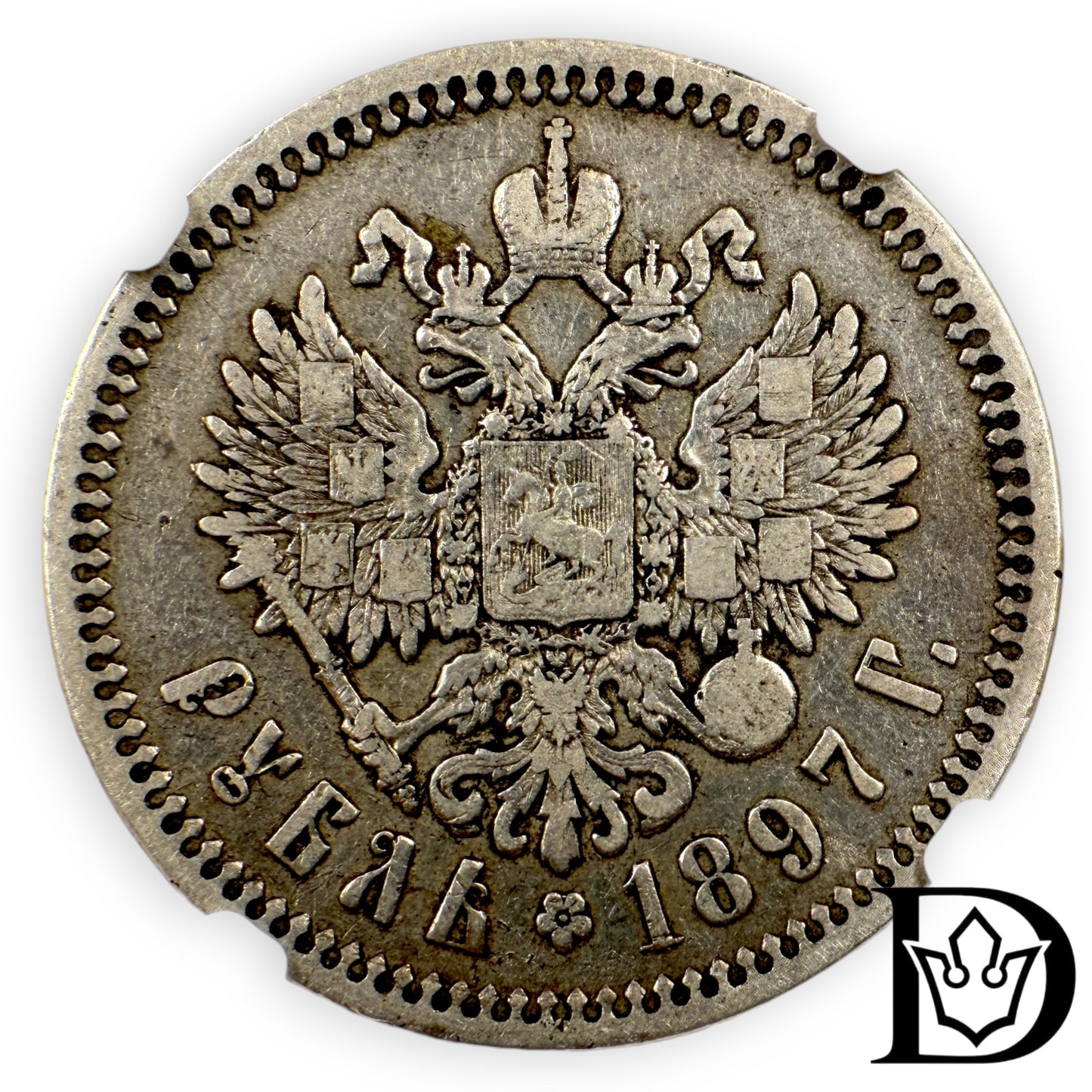1897 AT Tsar Russia Silver Ruble NGC Graded VF 20 Nicholas II