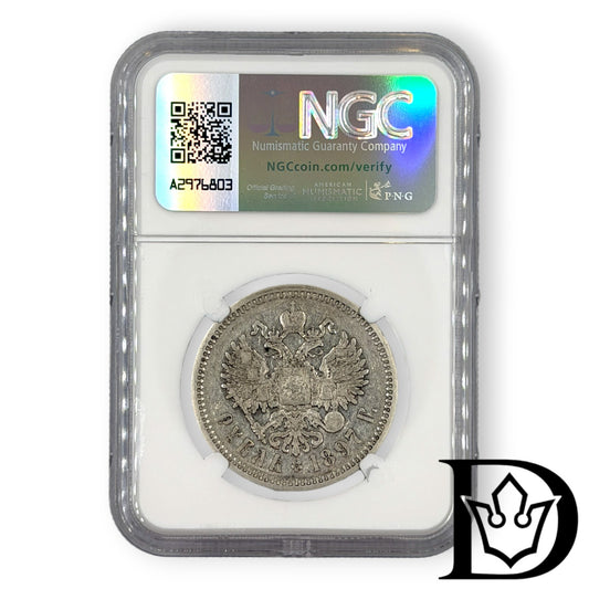 1897 AT Russia Silver Ruble NGC Graded XF DETAILS Nicholas II