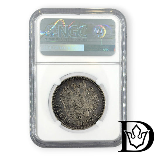 1898 ** Tsar Russia Silver Ruble NGC Graded VF 30 Nicholas II
