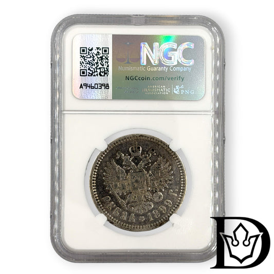 1899 Tsar Russia Silver Ruble NGC VF DETAILS Nicholas II