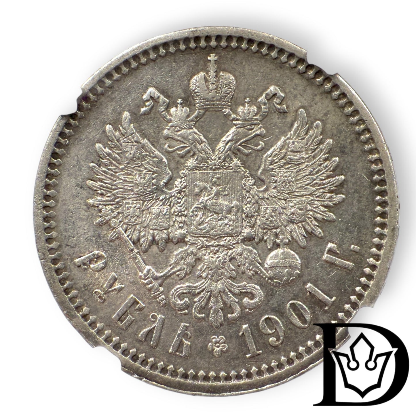 1901 O3 Tsar Russia Silver Ruble NGC Graded XF DETAILS Nicholas II