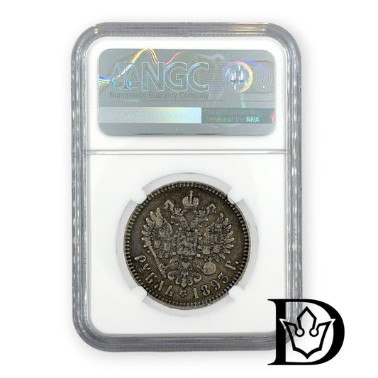 1893 AT Russia Silver Rouble NGC VF 25 Tzar Alexander III