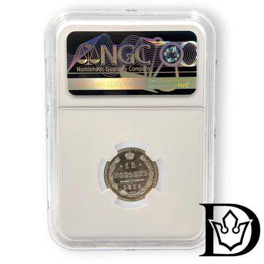 1915 BC Russia Silver 15 Kopecks NGC Graded MS 66 Nicholas II