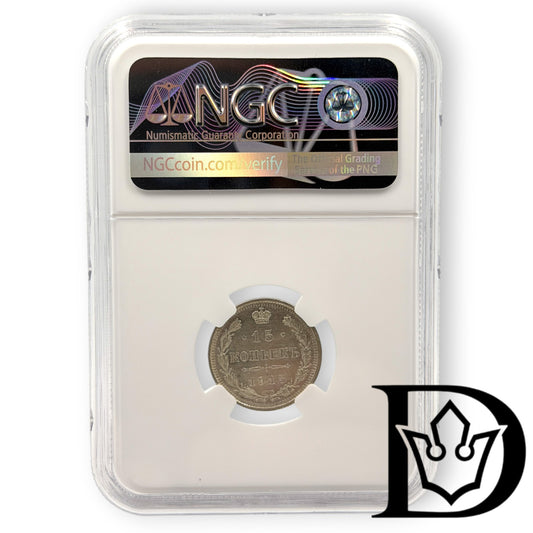 1915 BC Russia Silver 15 Kopecks NGC Graded MS 66 Nicholas II