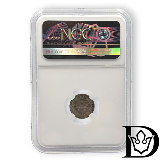 1891 CNB AT Tsar Russia Silver 5 Kopecks NGC Graded MS 63 Alexander III