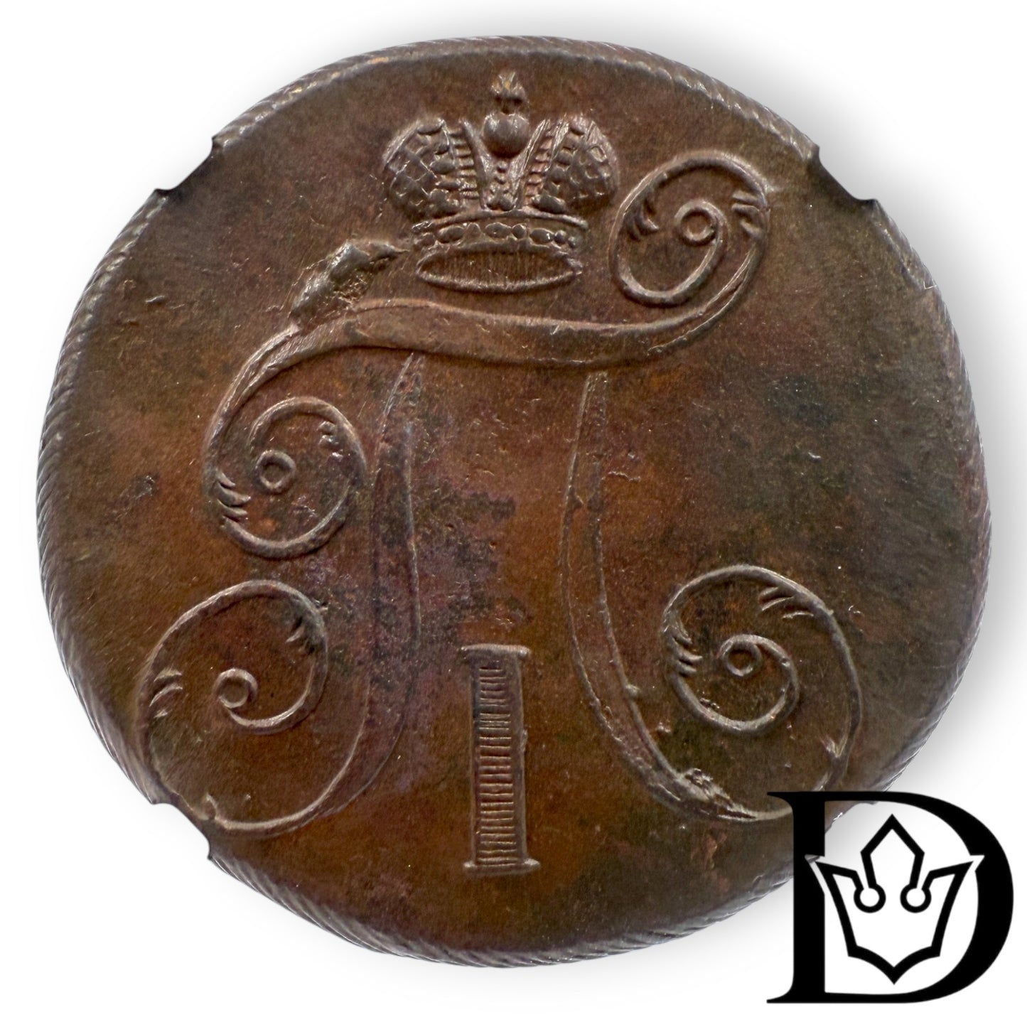 1798 EM Tsar Russia Copper 2 Kopecks NGC Graded MS 61 BN Paul I
