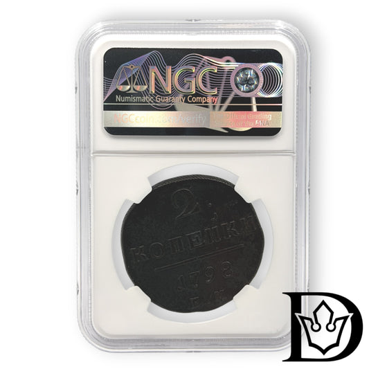 1798 EM Tsar Russia Copper 2 Kopecks NGC Graded AU DETAILS Paul I