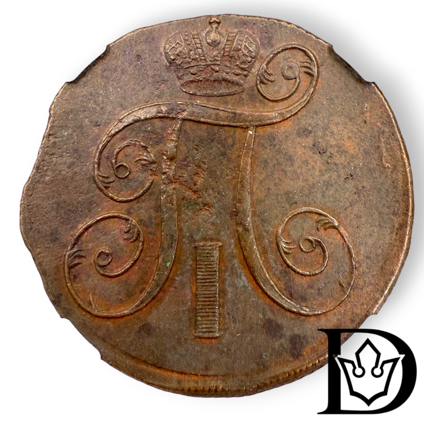 1801 EM Tsar Russia Copper 2 Kopecks NGC Graded UNC DETAILS Paul I