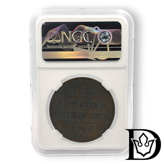 1842 CNM Tsar Russia Copper 3 Kopecks NGC Graded XF 40 BN Catherine II