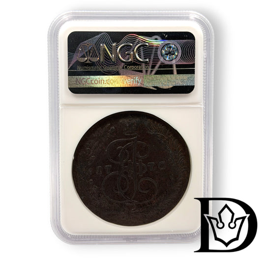 1770 EM Tsar Russia Copper 5 Kopecks NGC Graded AU 50 BN Catherine II