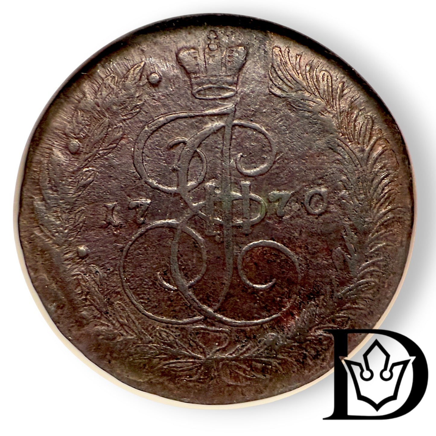 1770 EM Tsar Russia Copper 5 Kopecks NGC Graded AU 50 BN Catherine II