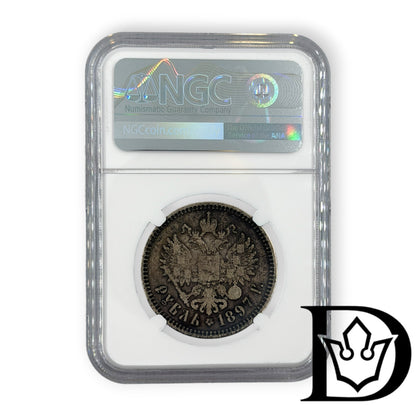 1897 ** Tsar Russia Silver Ruble NGC Graded VF 20 Nicholas II