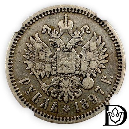 1897 AT Tsar Russia Silver Ruble NGC Graded VF 20 Nicholas II
