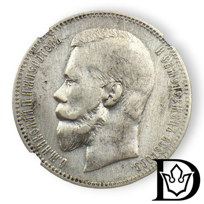 1897 AT Russia Silver Ruble NGC Graded XF DETAILS Nicholas II