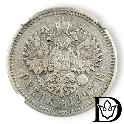1897 AT Russia Silver Ruble NGC Graded XF DETAILS Nicholas II