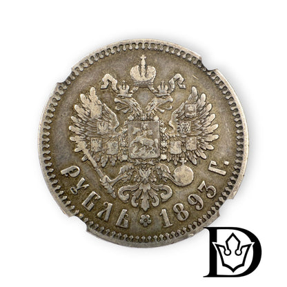 1893 AT Russia Silver Rouble NGC VF 25