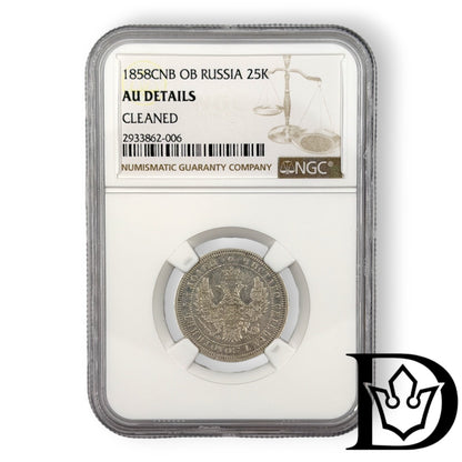 1858 Tsar Russia 25 Silver Kopecks NGC Graded AU DETAILS