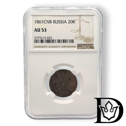 1861 CNB Tsar Russia Silver 20 Kopecks NGC Graded AU 53 Alexander II