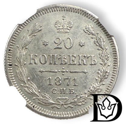 1871 CNB HI Tsar Russia Silver 20 Kopecks NGC Graded UNC DETAILS Alexander II