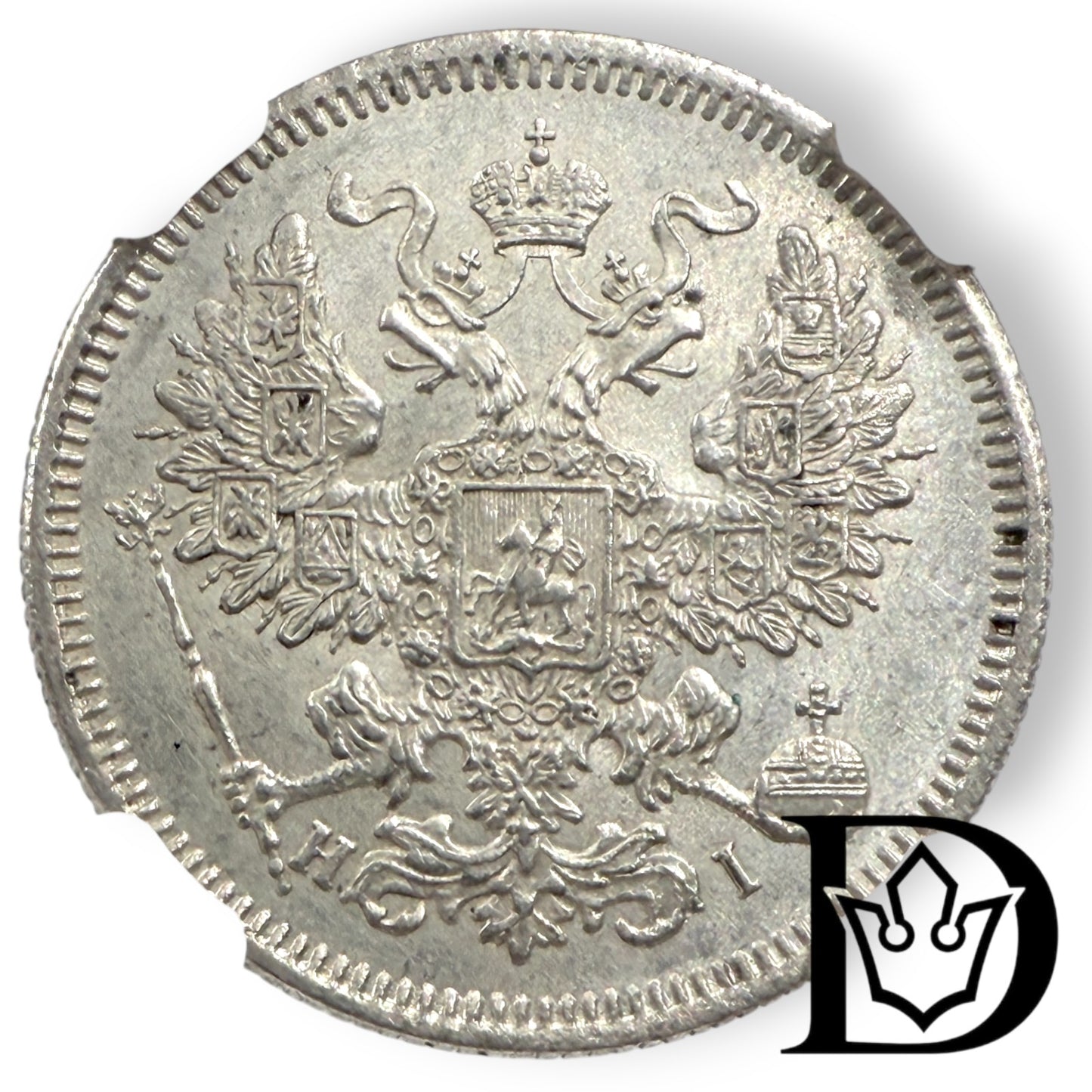1871 CNB HI Tsar Russia Silver 20 Kopecks NGC Graded UNC DETAILS Alexander II