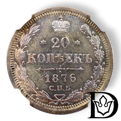1876 CNB HI Tsar Russia Silver 20 Kopecks NGC Graded MS 62 Alexander II (Copy)