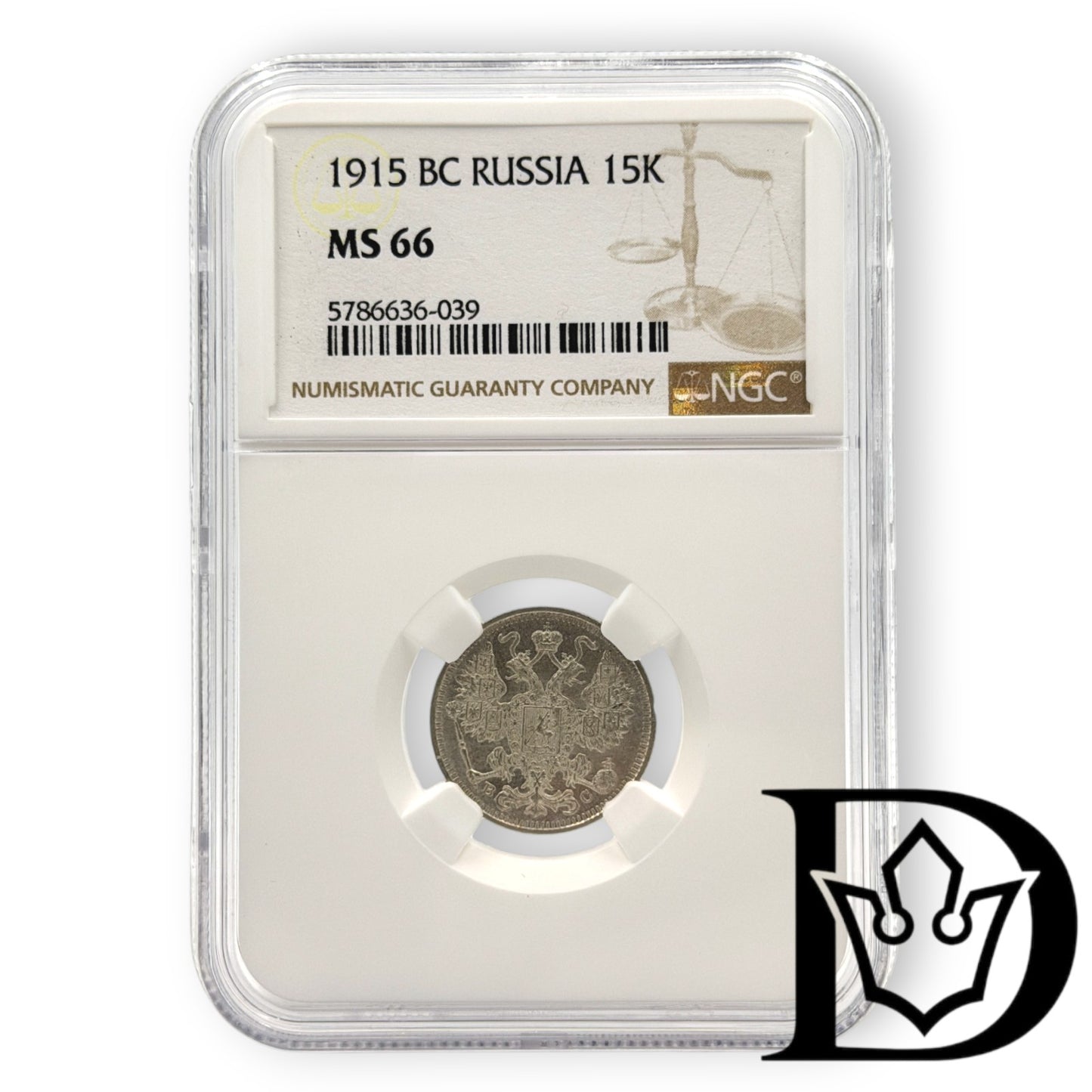 1915 BC Russia Silver 15 Kopecks NGC Graded MS 66 Nicholas II