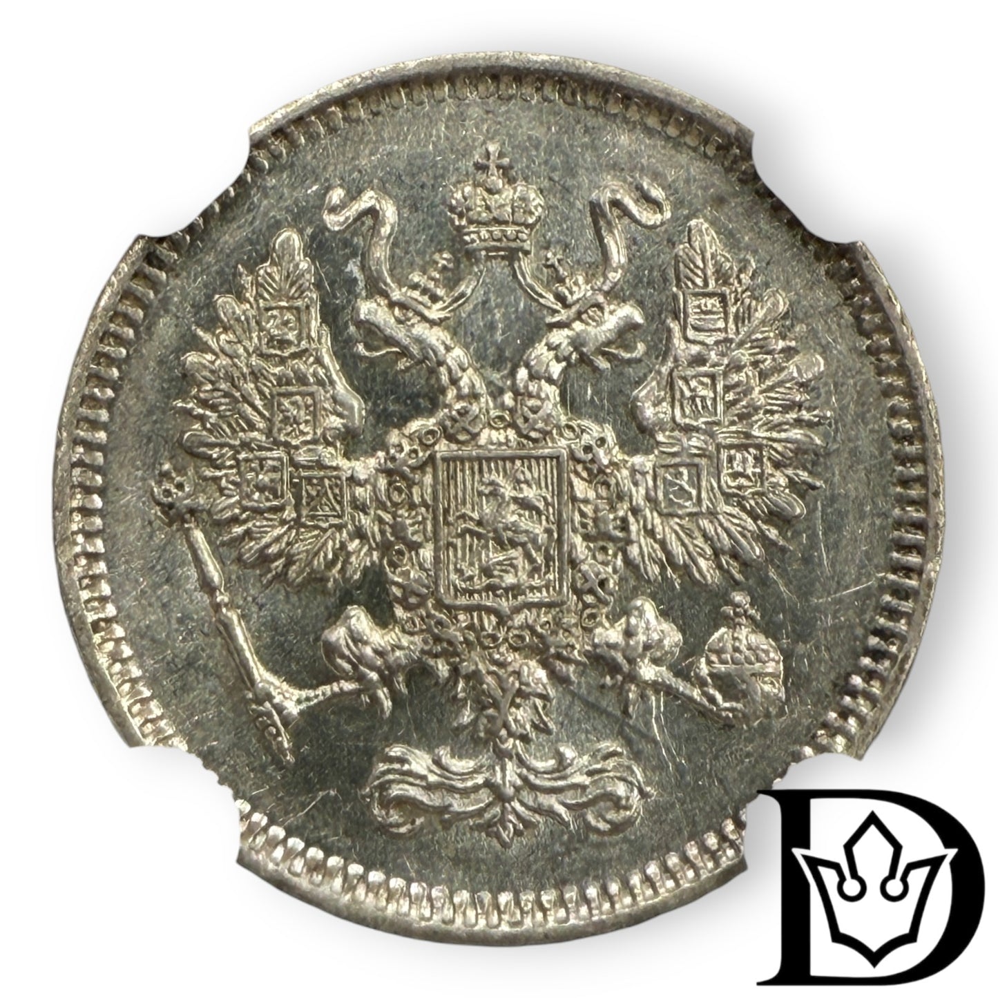 1861 CNB Tsar Russia Silver 10 Kopecks NGC Graded MS 62 Alexander II