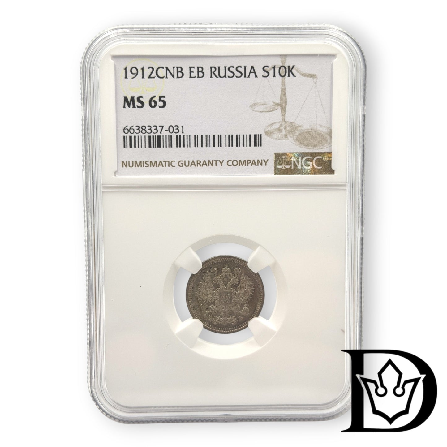 1912 CNB EB Tsar Russia Silver 10 Kopecks NGC Graded MS 65 Nicholas II