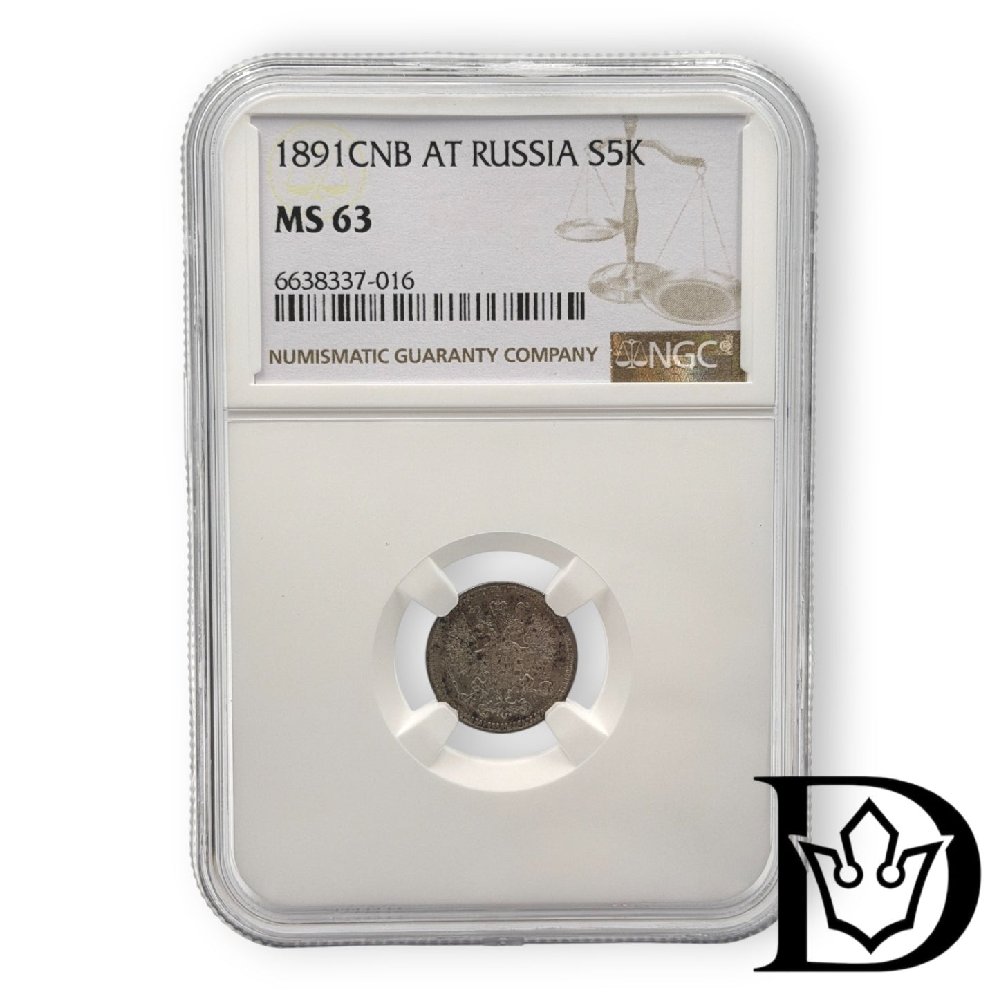 1891 CNB AT Tsar Russia Silver 5 Kopecks NGC Graded MS 63 Alexander III