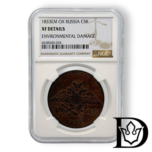 1833 EM OX Tsar Russia Copper 5 Kopecks NGC Graded XF DETAILS Nikolai I