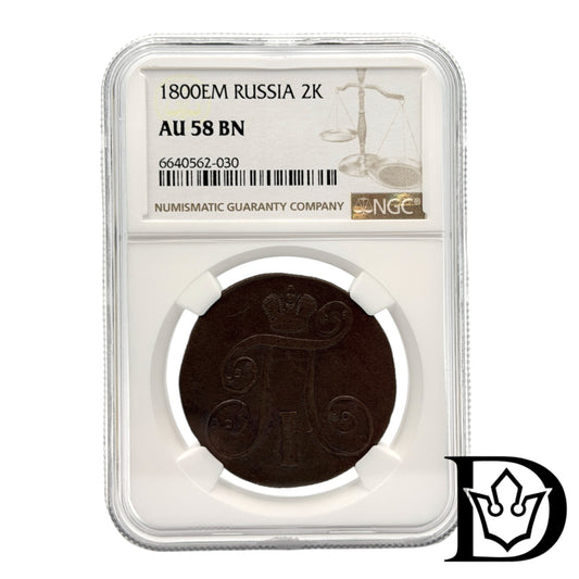 1800 EM Tsar Russia Copper 2 Kopecks NGC Graded AU 58 BN Paul I